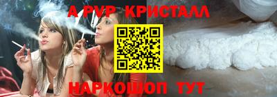 скорость mdpv Ирбит