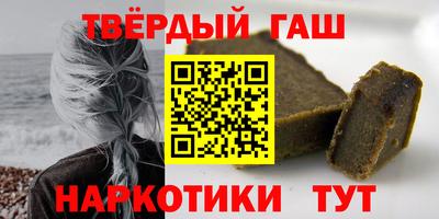 дживик Будённовск