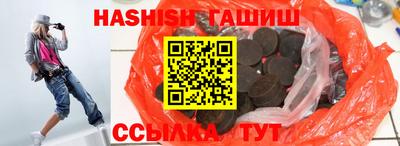 ГАЛЛЮЦИНОГЕННЫЕ ГРИБЫ Изобильный