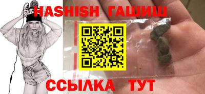 ГАЛЛЮЦИНОГЕННЫЕ ГРИБЫ Изобильный