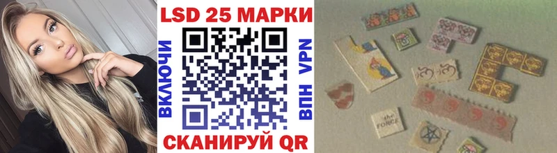 хочу наркоту Шали Марки NBOMe 1,5мг
