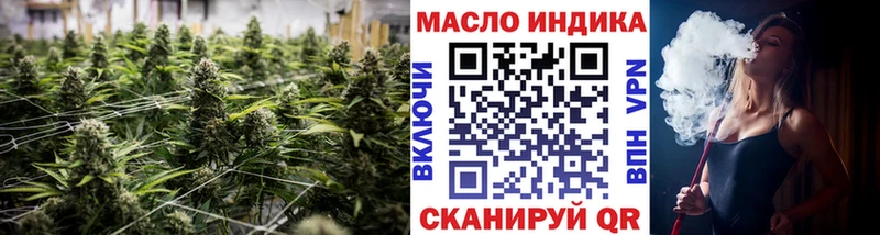 где продают наркотики Шали Дистиллят ТГК Wax